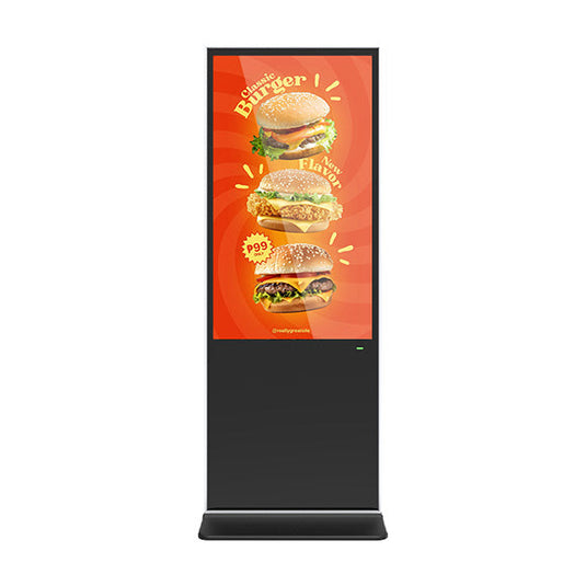 Vertical digital signage